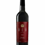 BEÚ Spirits Phobos