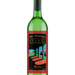Del Maguey Iberico