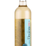 Elevación1250 Tequila Reposado