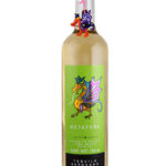 Metafora Tequila Reposado