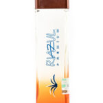 Riazul Reposado