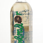 Sembrador Reposado